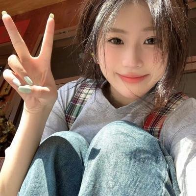 欺骗的爱