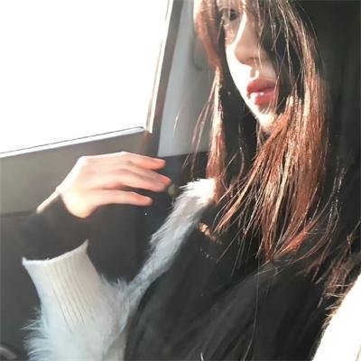 爱慕